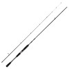 2,70 Spinnrute Barsch Hecht Carbon Drop Shot Warriors Reiserute 4-12g 110095 