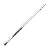 Daiwa LUVIAS SPIN JIGGERSPIN Angelruten Raubfisch Spinnrute Neu 2020 